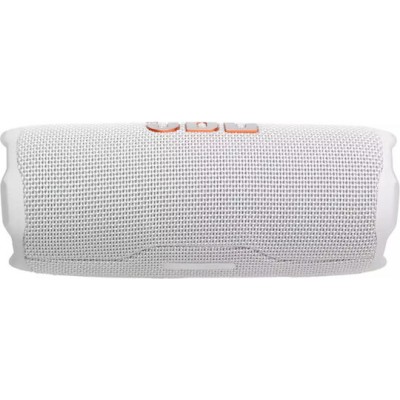 JBL Flip 7 White JBL Flip 7 White